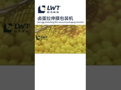 Machine d'emballage sous vide d'œufs braisés