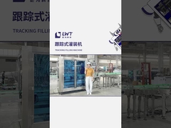 Ligne de production de remplissage de mayonnaise