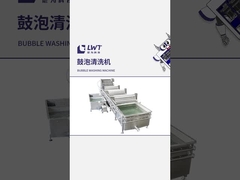 Machine à nettoyer les bulles