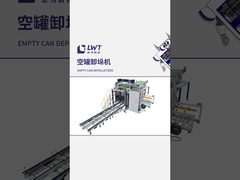 Dépalletiseur de boîtes vides