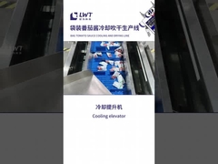 ligne de production de sauce tomate