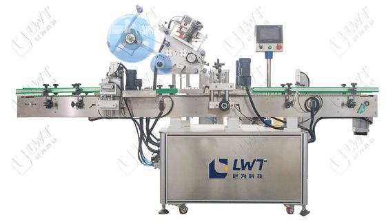 Machine d'étiquetage automatique pour avion