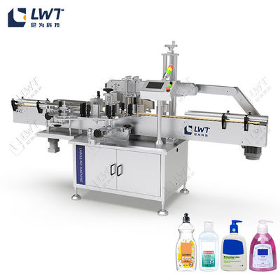 Ligne de production de remplissage de désinfectant pour les mains machine de remplissage et d'étanchéité de désinfectant